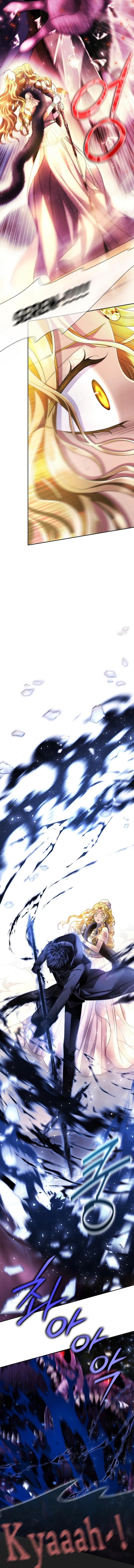Black Haze (2025) Chapter 1 - Chapter 1 Page 11