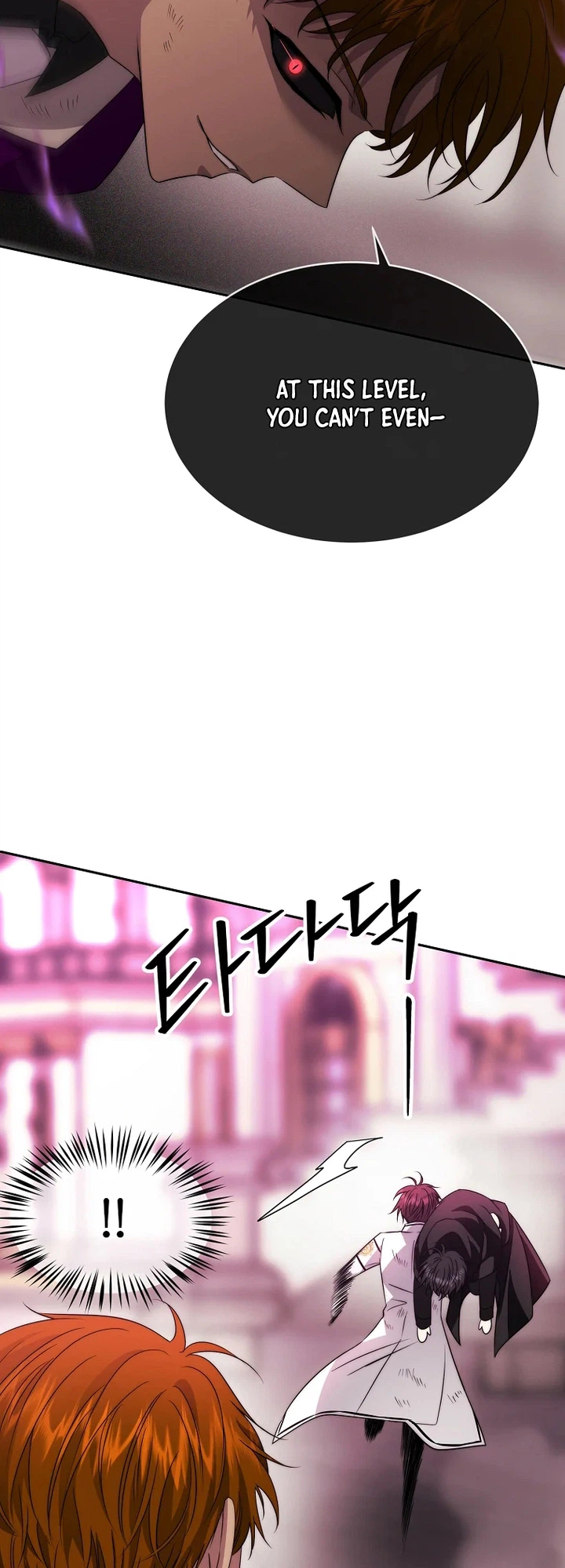 Black Haze (2025) Chapter 94 Page 6