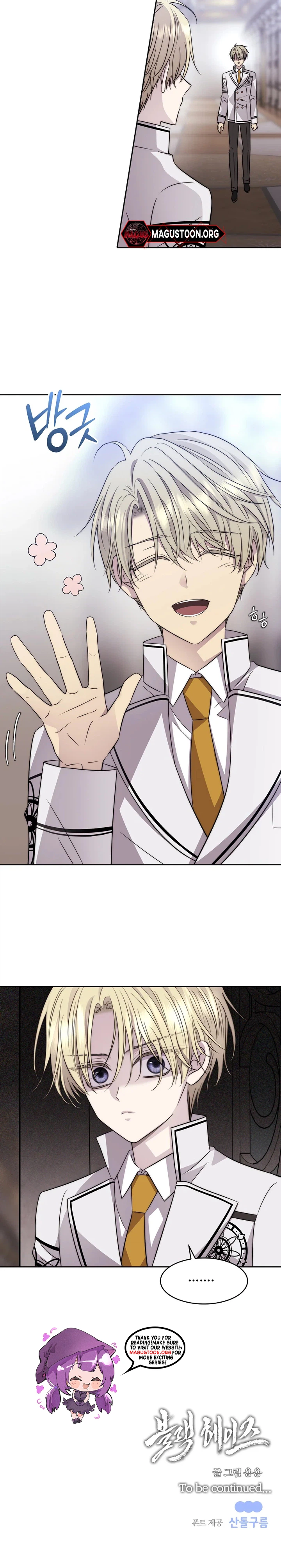 Black Haze (2025) Chapter 75 Page 29