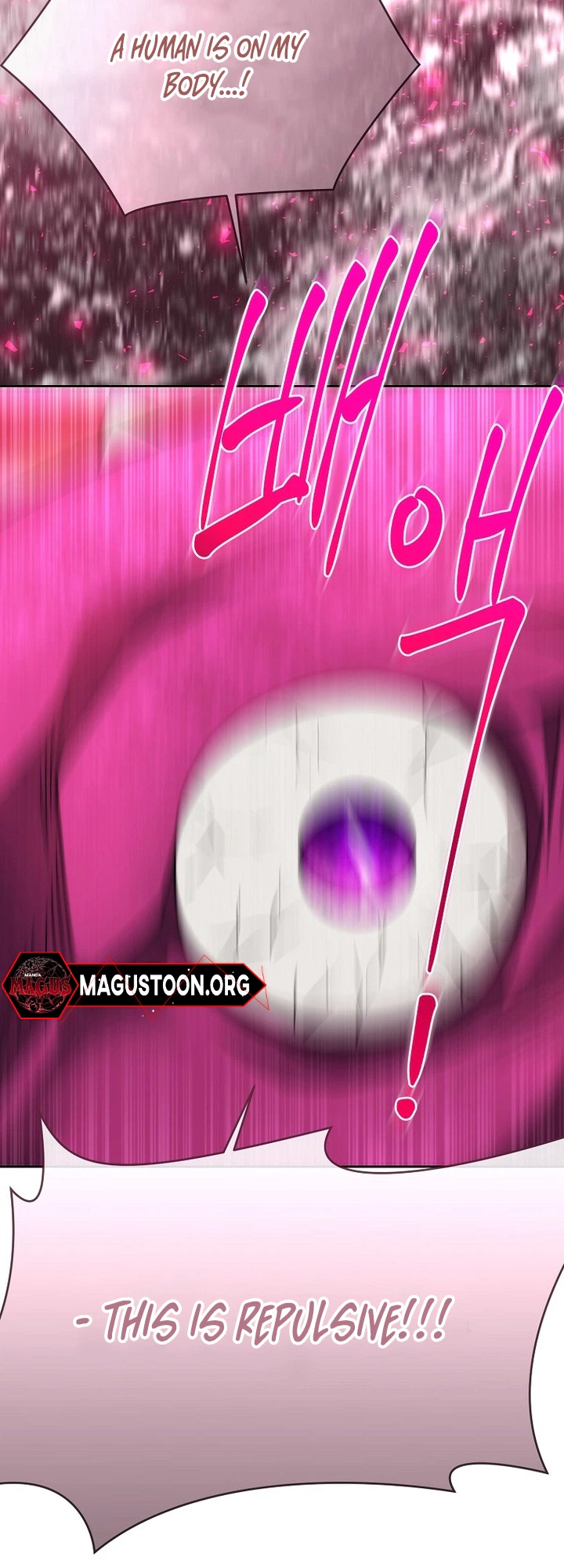 Black Haze (2025) Chapter 81 Page 27