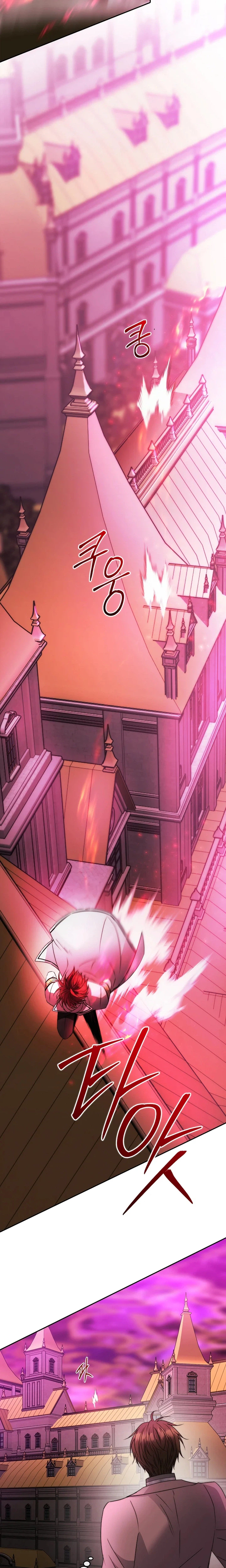 Black Haze (2025) Chapter 82 Page 14