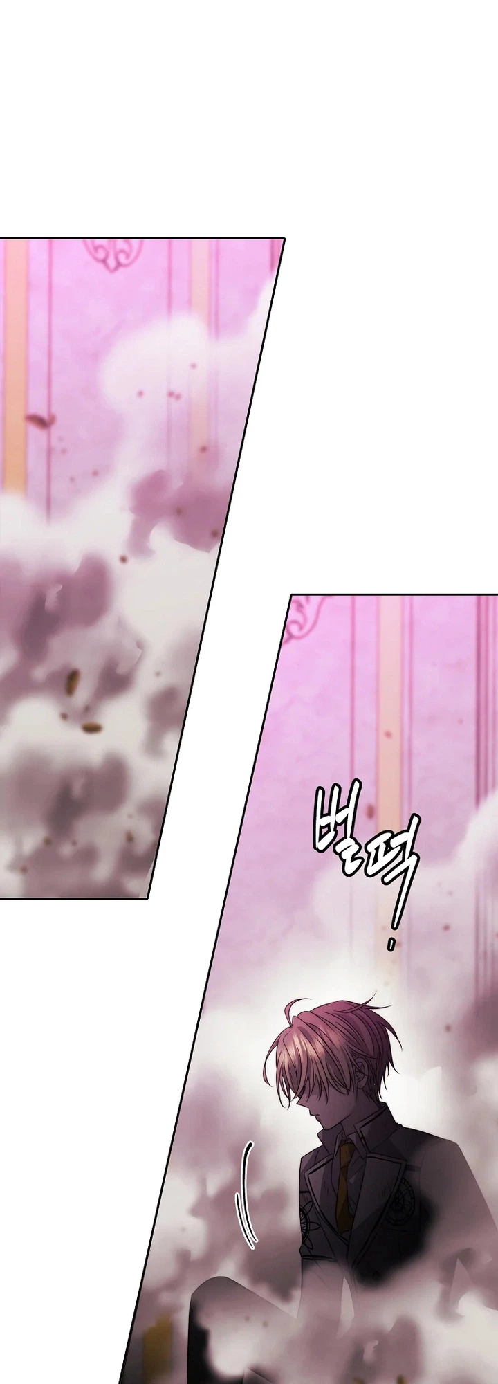 Black Haze (2025) Chapter 82 Page 21