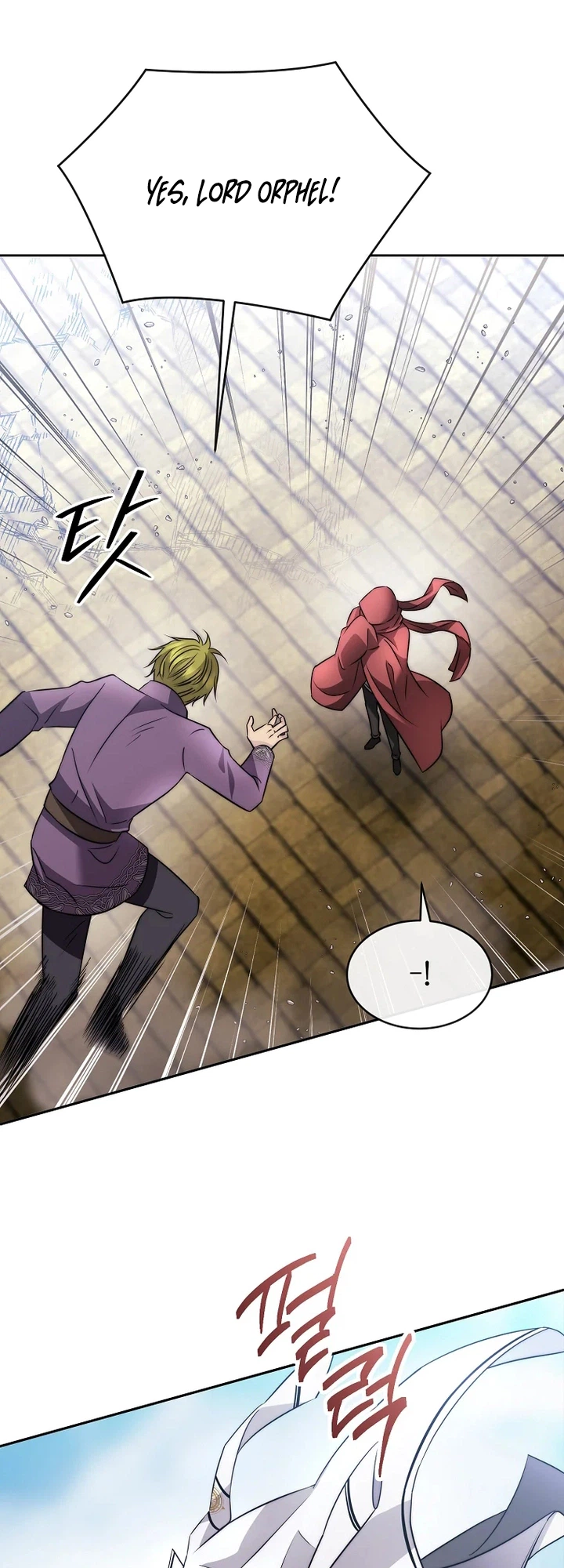 Black Haze (2025) Chapter 74 Page 6