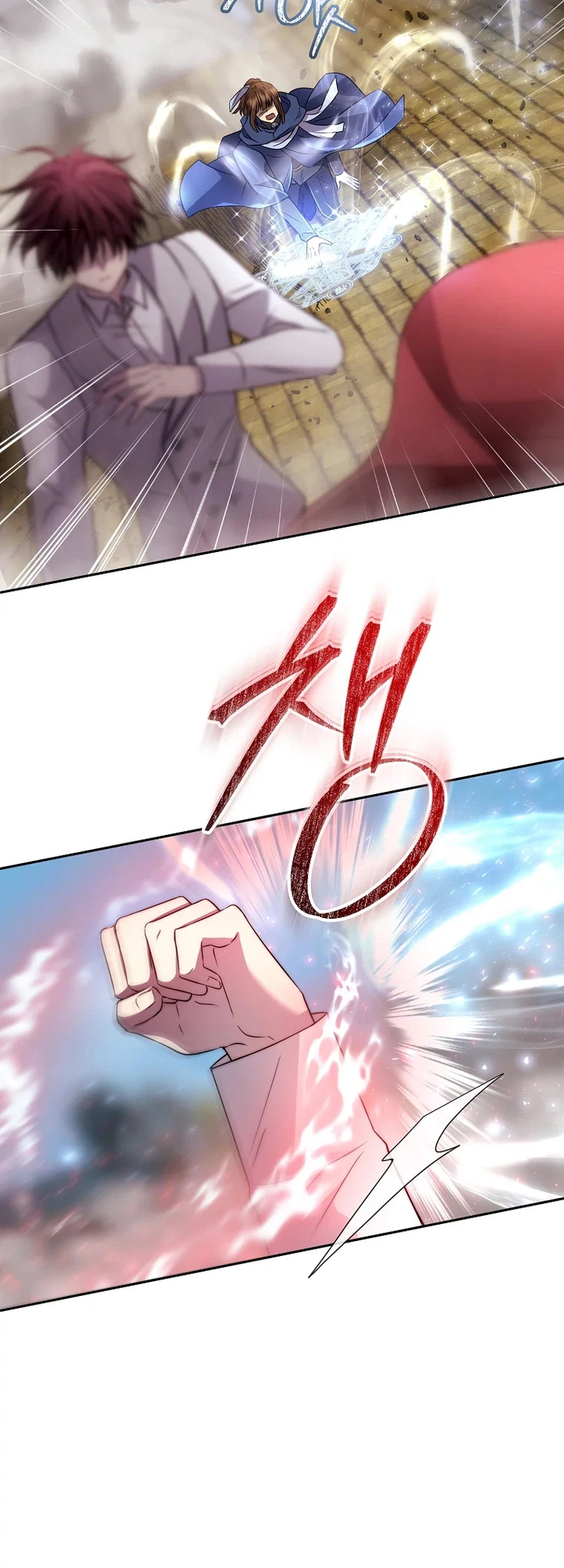 Black Haze (2025) Chapter 74 Page 12
