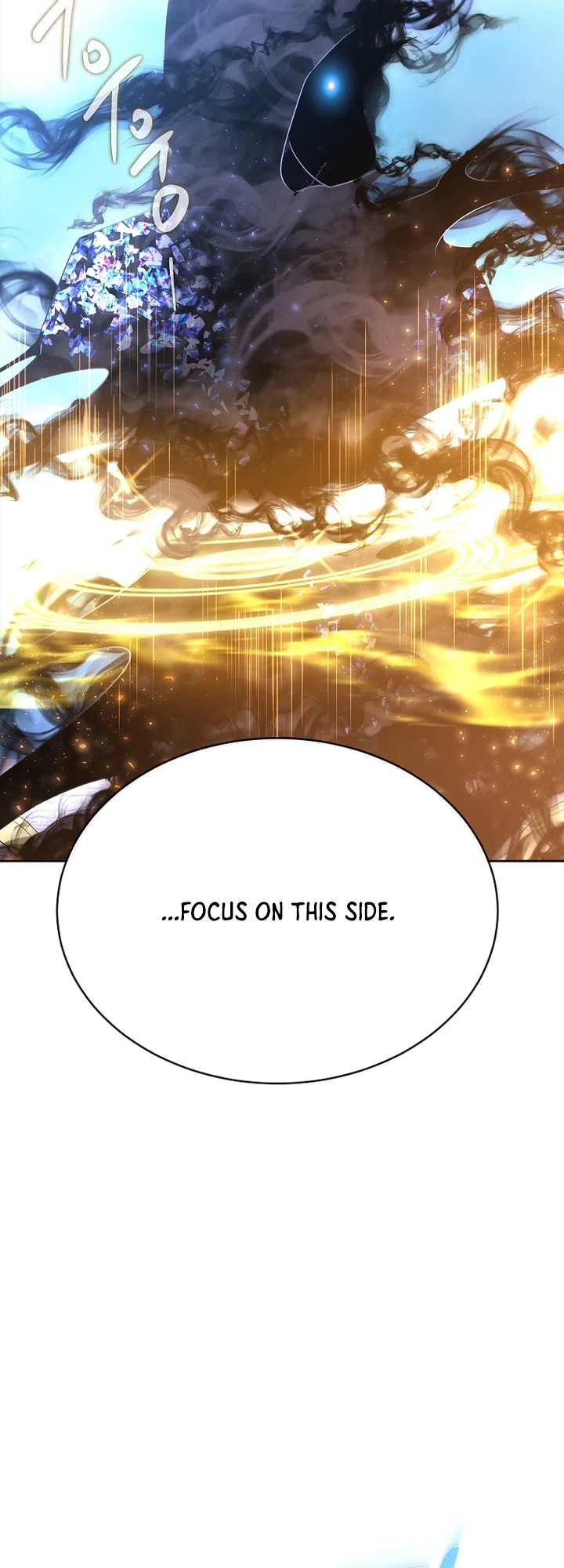 Black Haze (2025) Chapter 74 Page 21