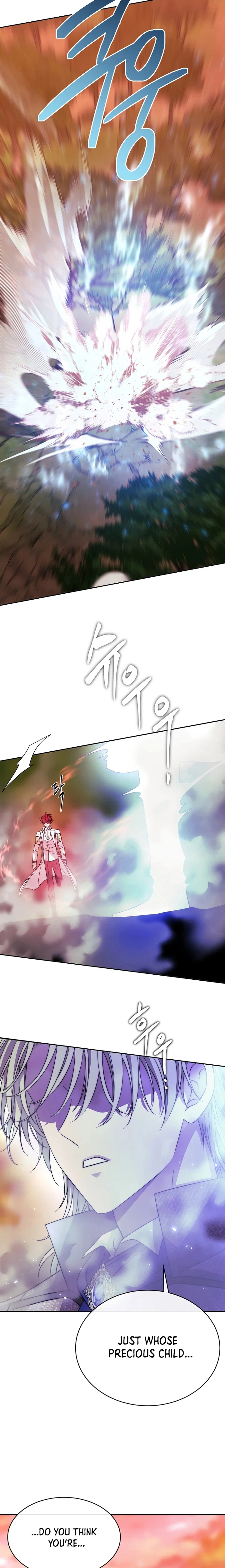 Black Haze (2025) Chapter 78 Page 23