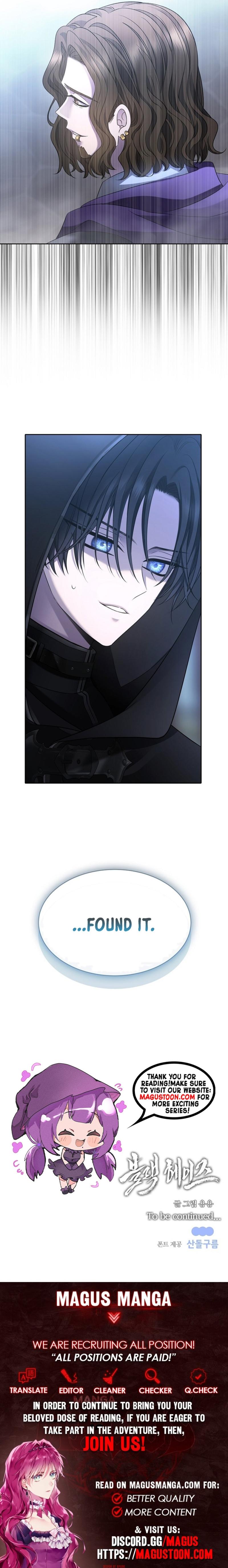 Black Haze (2025) Chapter 4 - Chapter 4 Page 13