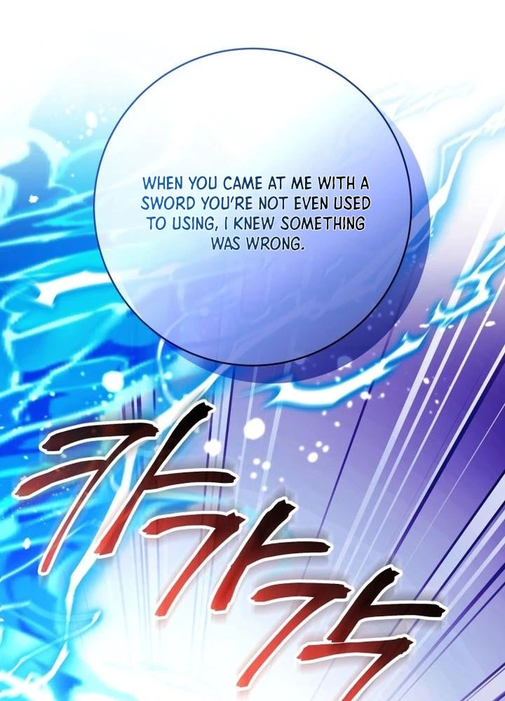 Black Killer Whale Baby Chapter 112 Page 32