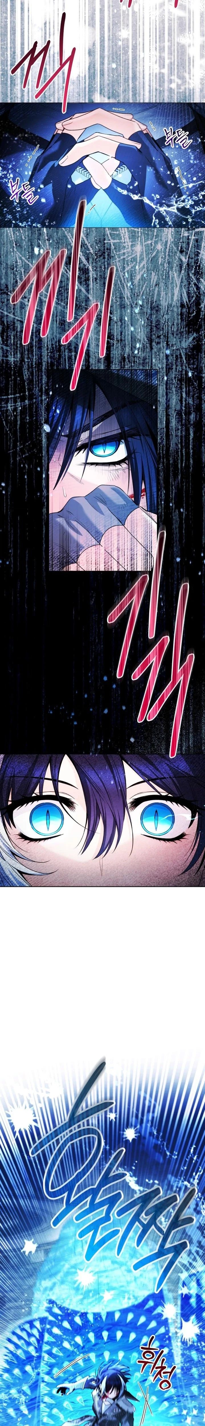 Black Killer Whale Baby Chapter 113 Page 23