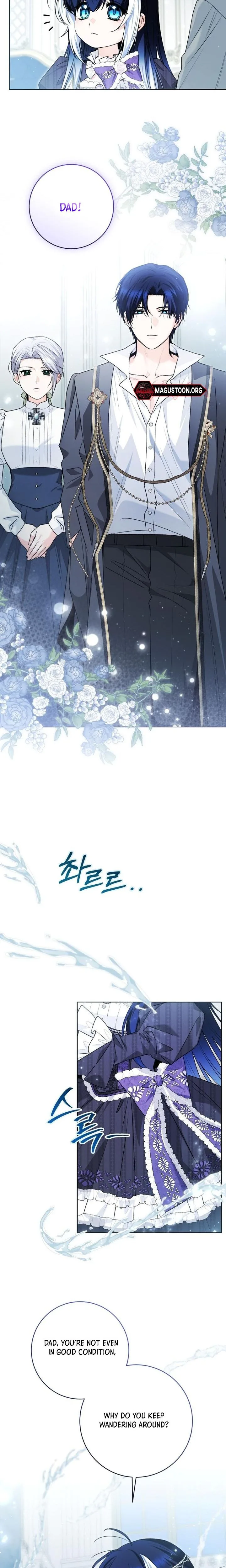 Black Killer Whale Baby Chapter 98 Page 23