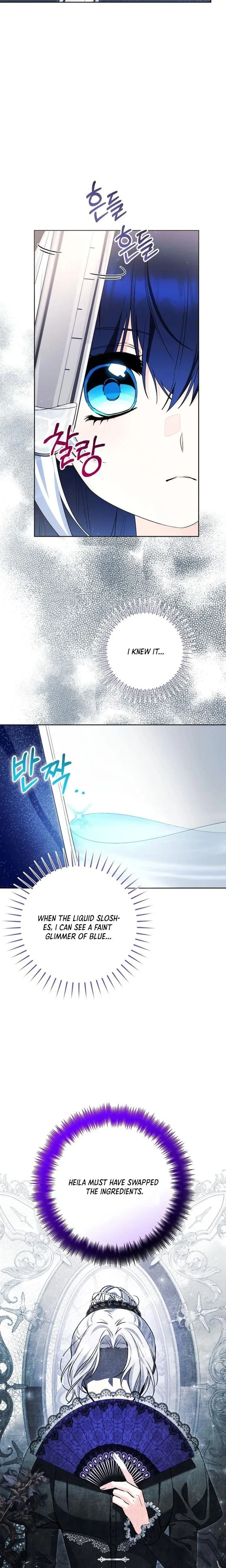 Black Killer Whale Baby Chapter 96 Page 19
