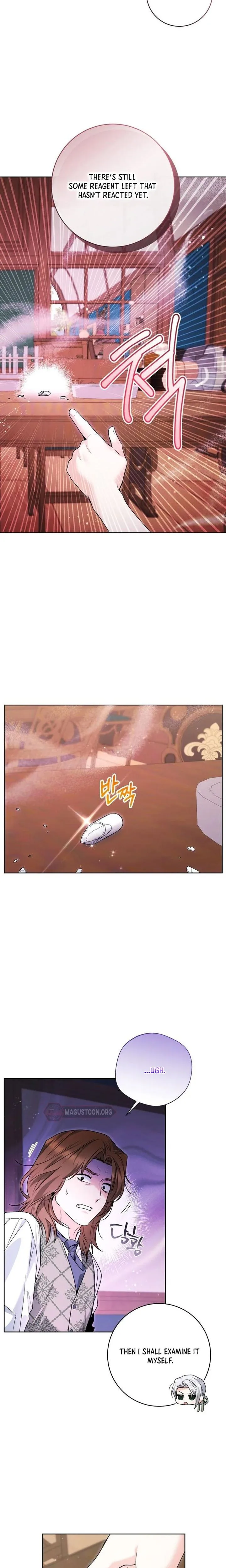 Black Killer Whale Baby Chapter 97 Page 15