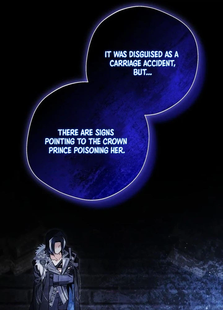 Black Killer Whale Baby Chapter 104 Page 12