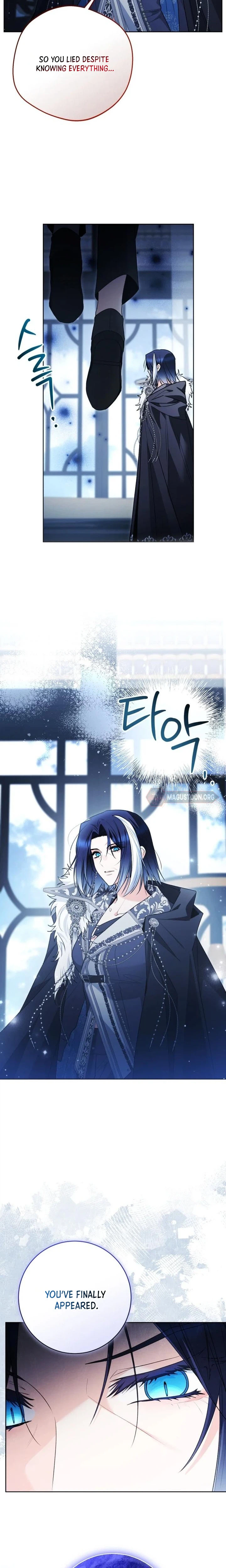 Black Killer Whale Baby Chapter 104 Page 30