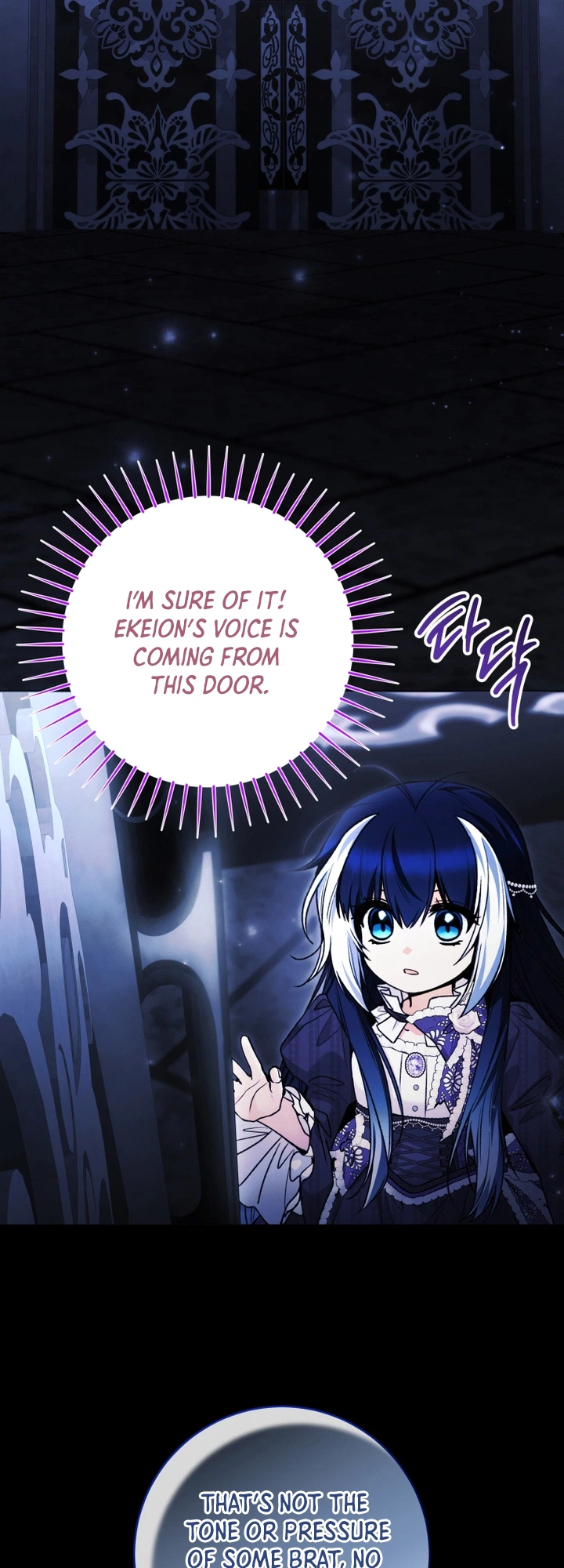 Black Killer Whale Baby Chapter 102 Page 3
