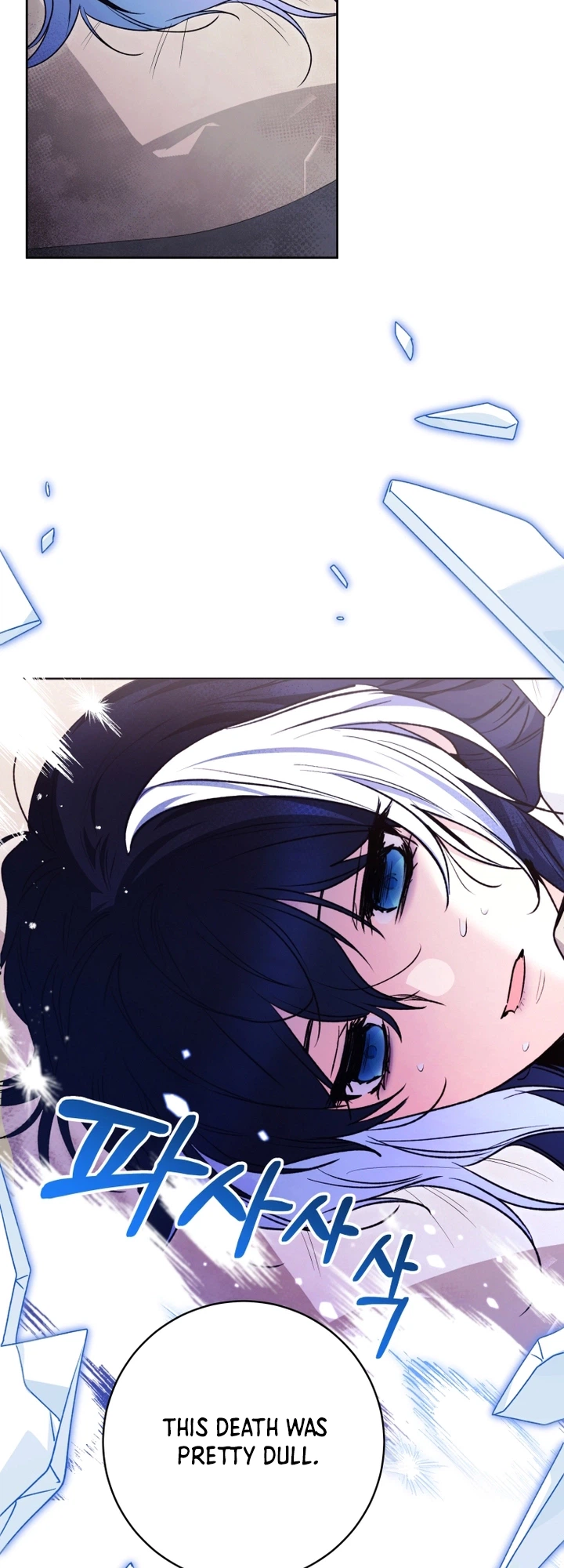 Black Killer Whale Baby Chapter 102 Page 27