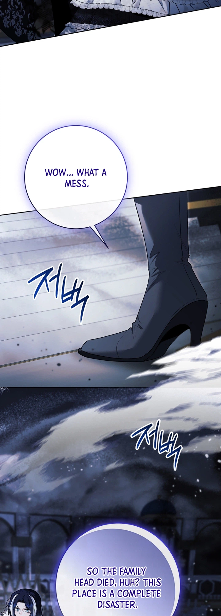 Black Killer Whale Baby Chapter 102 Page 30