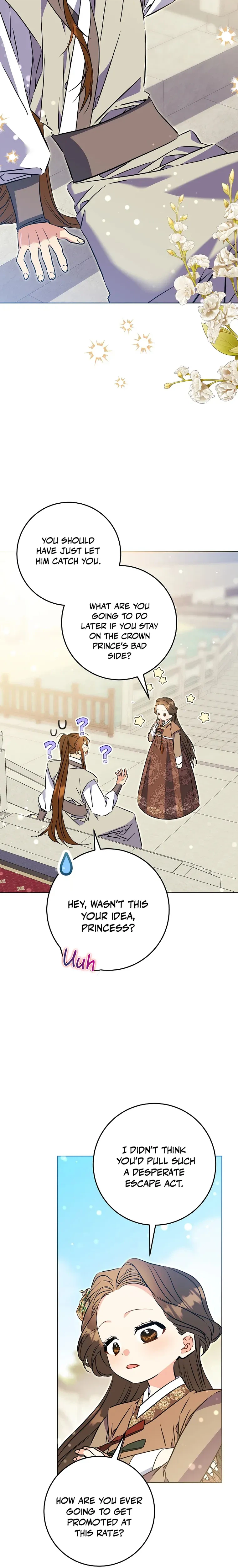 Born As The Daughter of a Lowly Concubine Chapter 93 Page 5