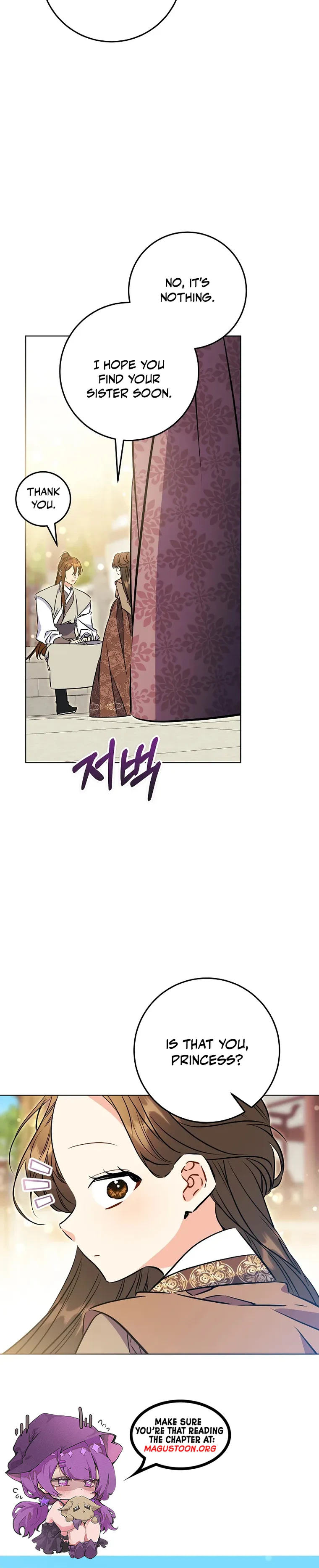 Born As The Daughter of a Lowly Concubine Chapter 93 Page 12