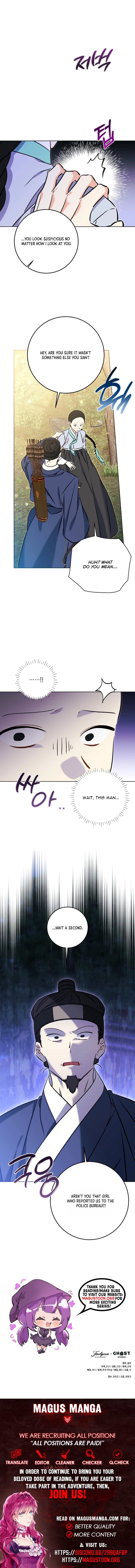Born As The Daughter of a Lowly Concubine Chapter 83 Page 9
