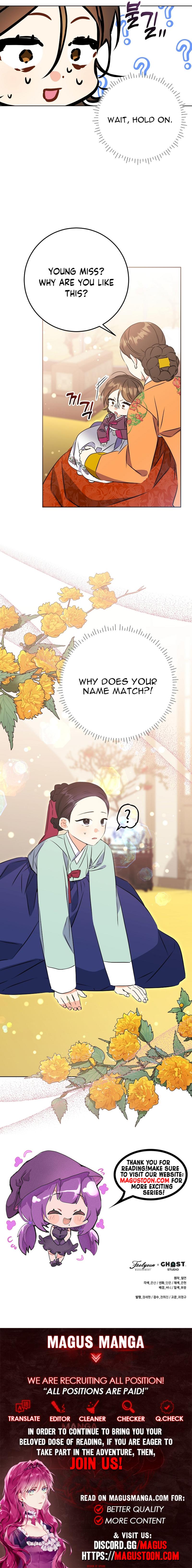 Born As The Daughter of a Lowly Concubine Chapter 22 - Chapter 22 Page 9
