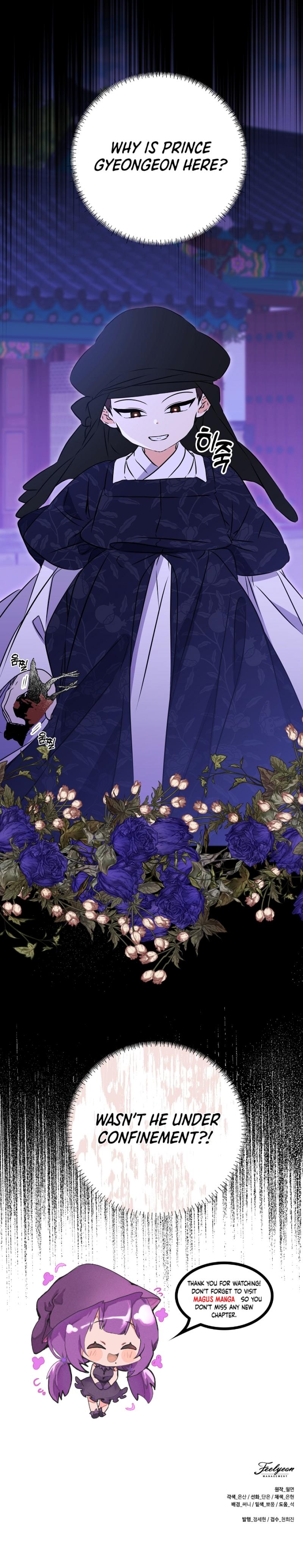Born As The Daughter of a Lowly Concubine Chapter 18 - Chapter 18 Page 8