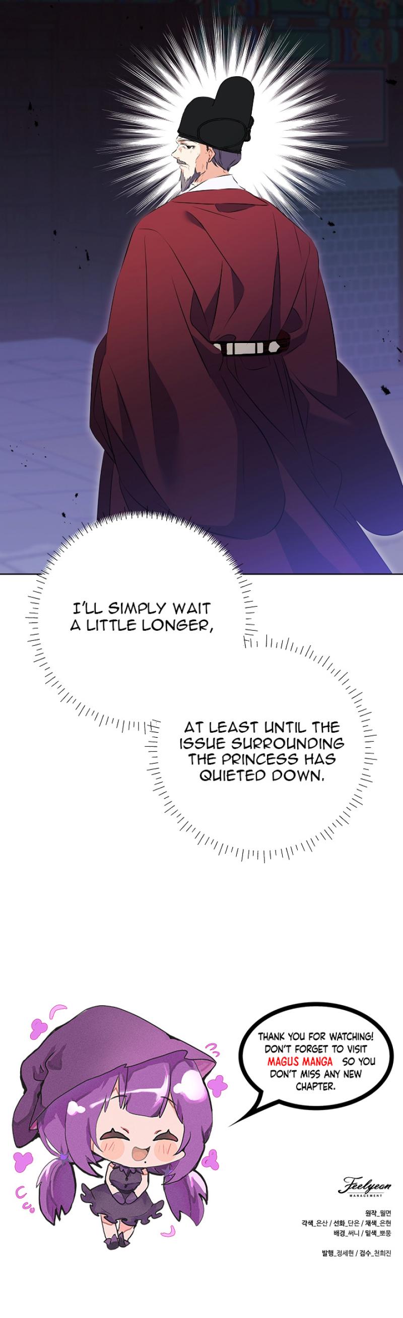 Born As The Daughter of a Lowly Concubine Chapter 8 - Chapter 08 Page 8