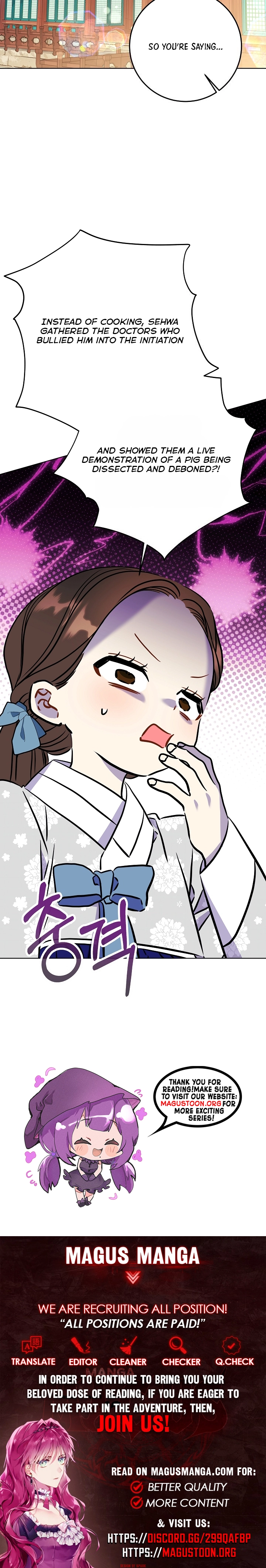 Born As The Daughter of a Lowly Concubine Chapter 90 Page 9