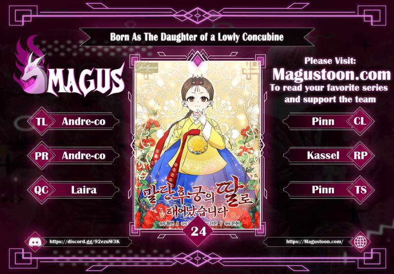 Born As The Daughter of a Lowly Concubine Chapter 24 - Chapter 24 Page 1
