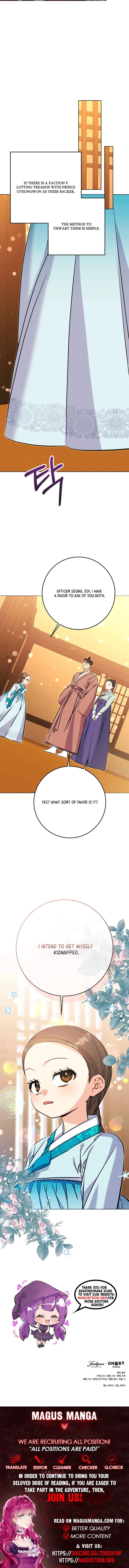 Born As The Daughter of a Lowly Concubine Chapter 82 Page 9