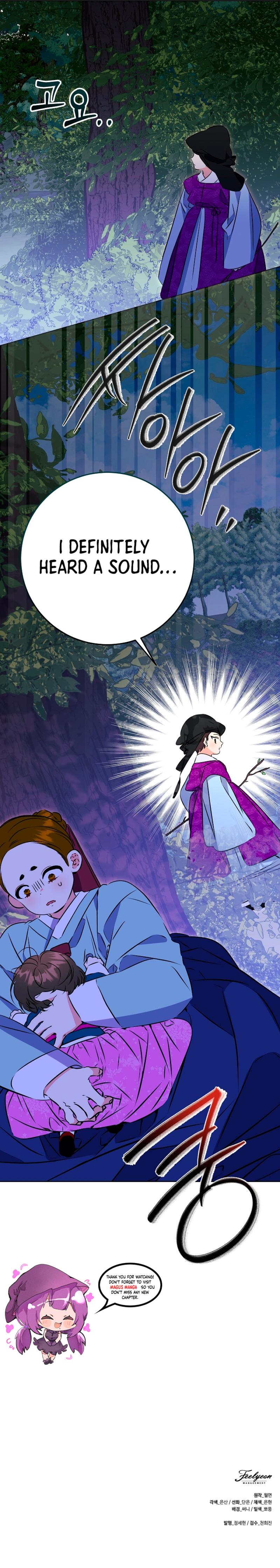 Born As The Daughter of a Lowly Concubine Chapter 12 - Chapter 12 Page 8