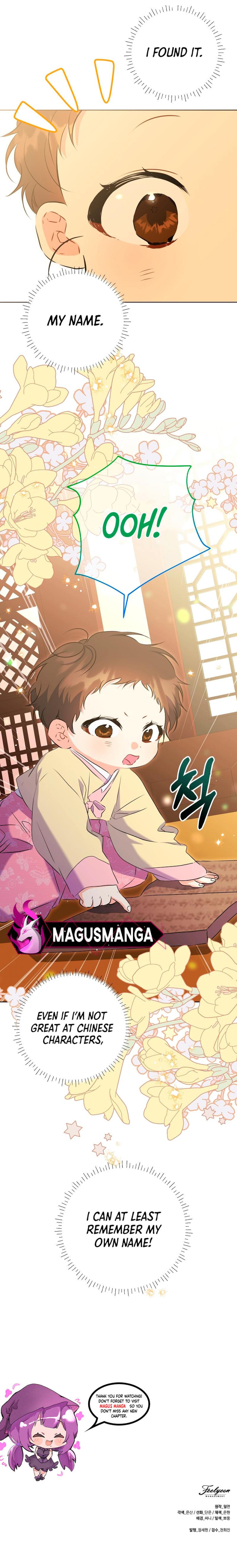 Born As The Daughter of a Lowly Concubine Chapter 4 - Chapter 04 Page 8