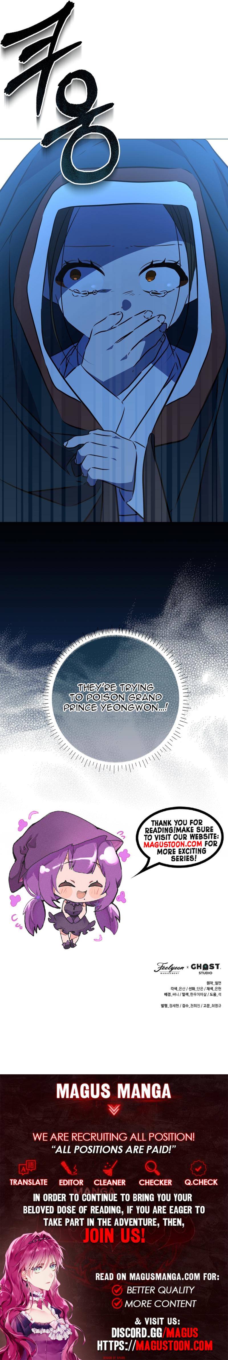 Born As The Daughter of a Lowly Concubine Chapter 34 - Chapter 34 Page 9
