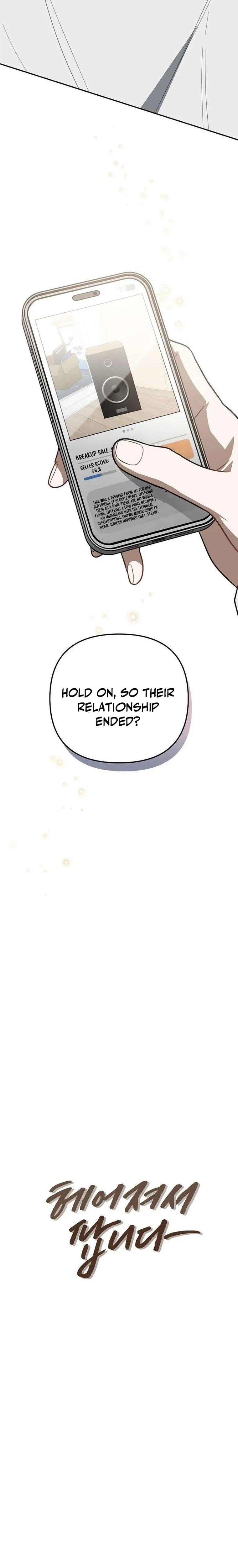 Breakup Sale Chapter 3 Page 3