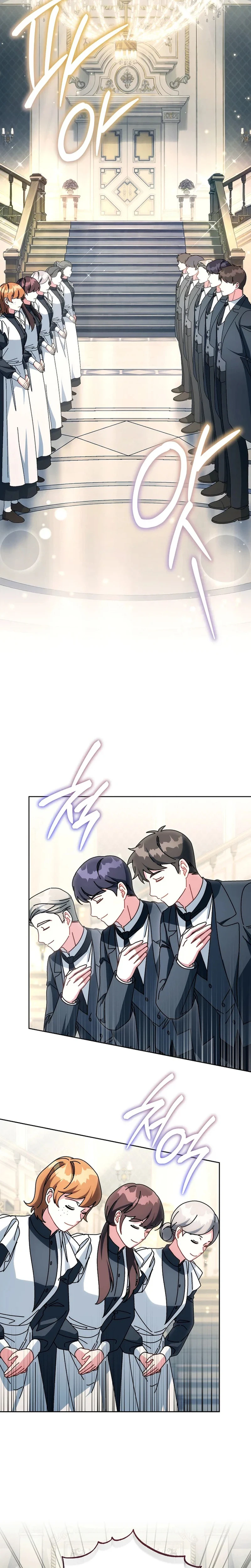 Can I Finally Cry Now? Chapter 48 Page 17