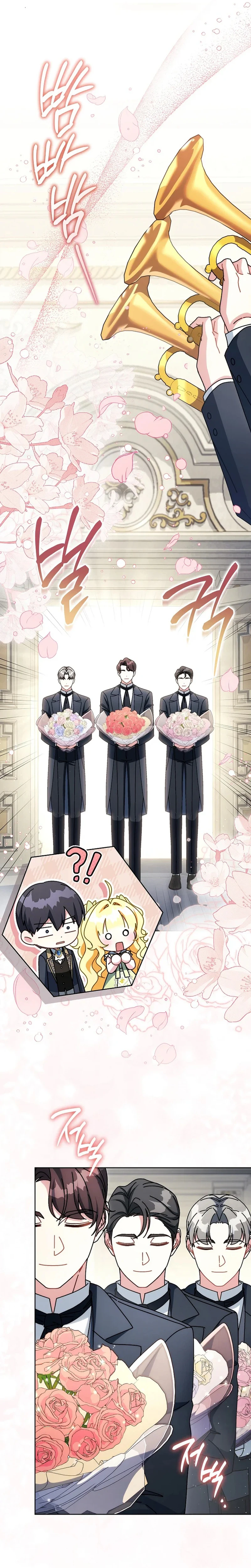 Can I Finally Cry Now? Chapter 48 Page 22