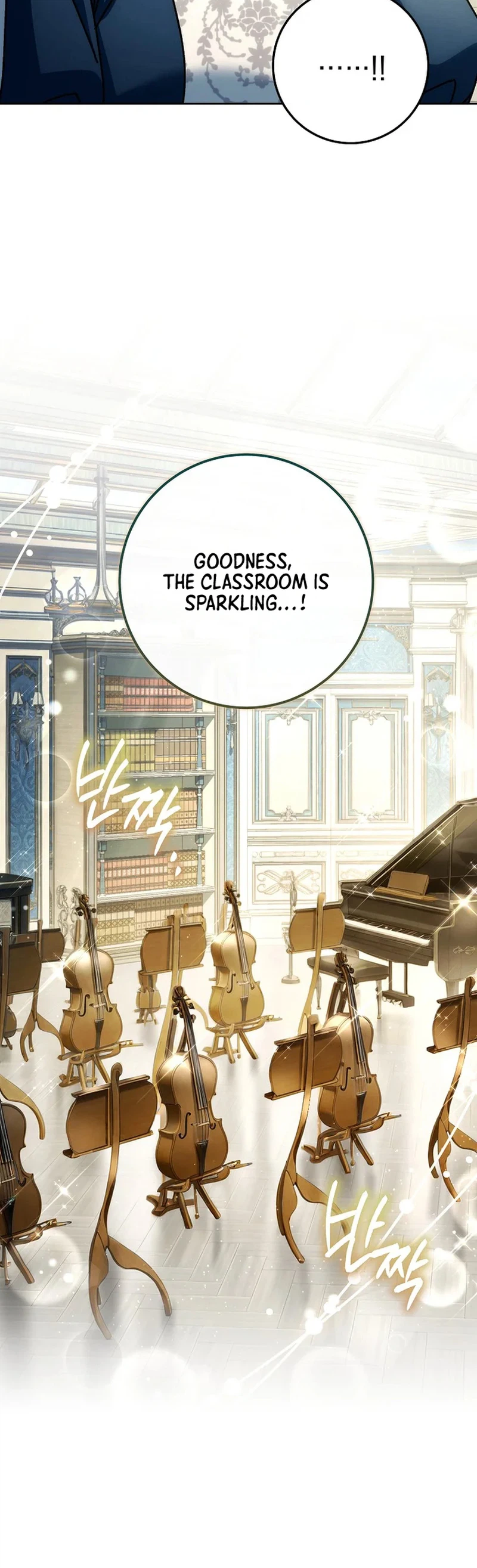 Can I Finally Cry Now? Chapter 49 Page 18
