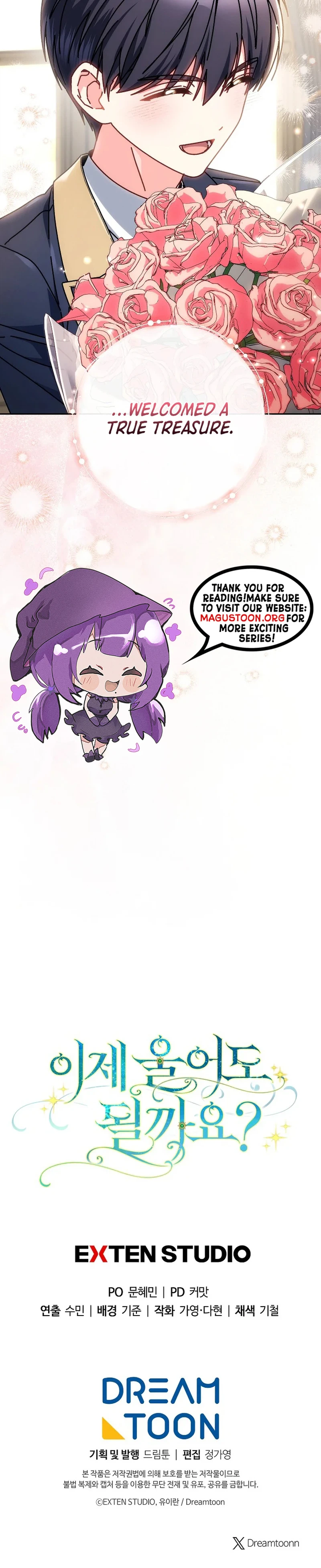 Can I Finally Cry Now? Chapter 49 Page 44