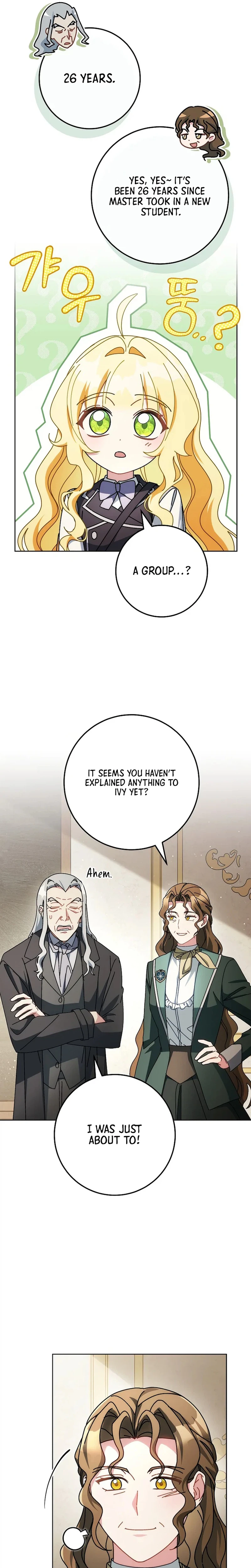 Can I Finally Cry Now? Chapter 38 Page 7
