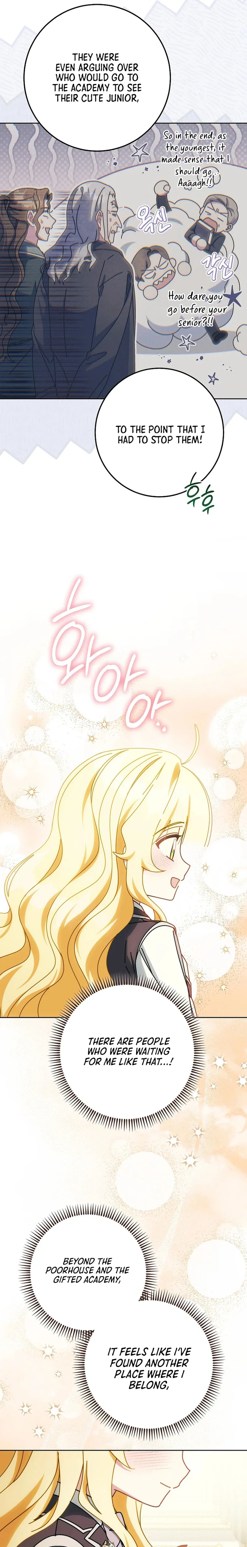 Can I Finally Cry Now? Chapter 38 Page 16