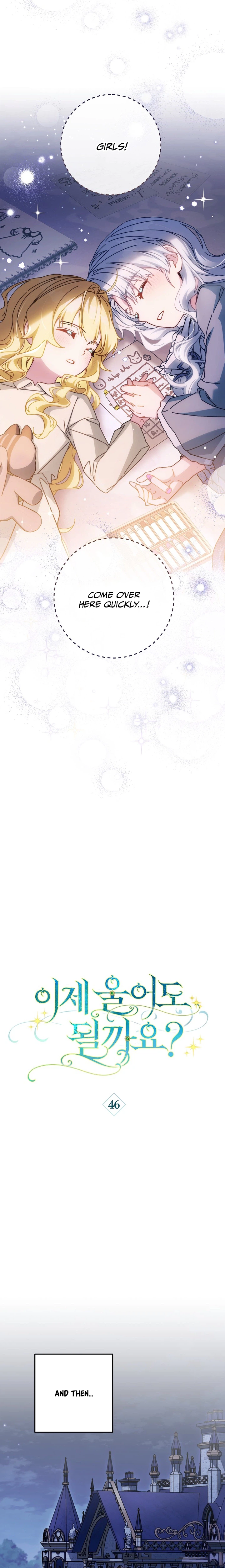 Can I Finally Cry Now? Chapter 46 Page 11