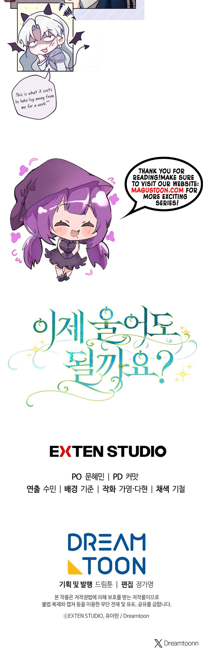 Can I Finally Cry Now? Chapter 46 Page 32