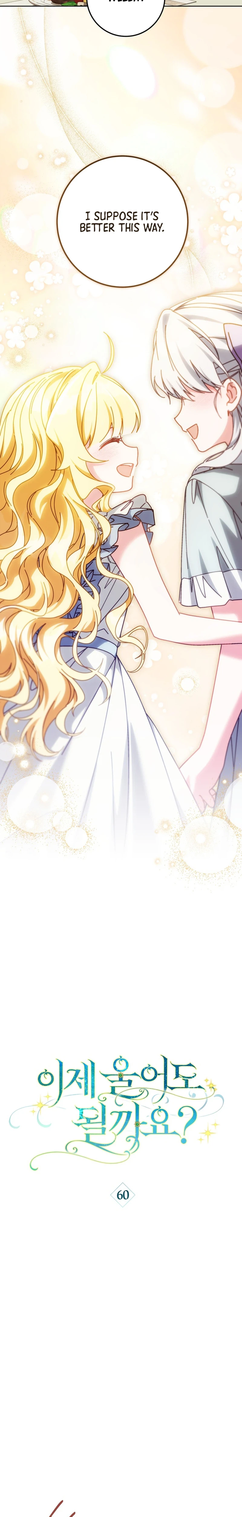 Can I Finally Cry Now? Chapter 60 Page 11