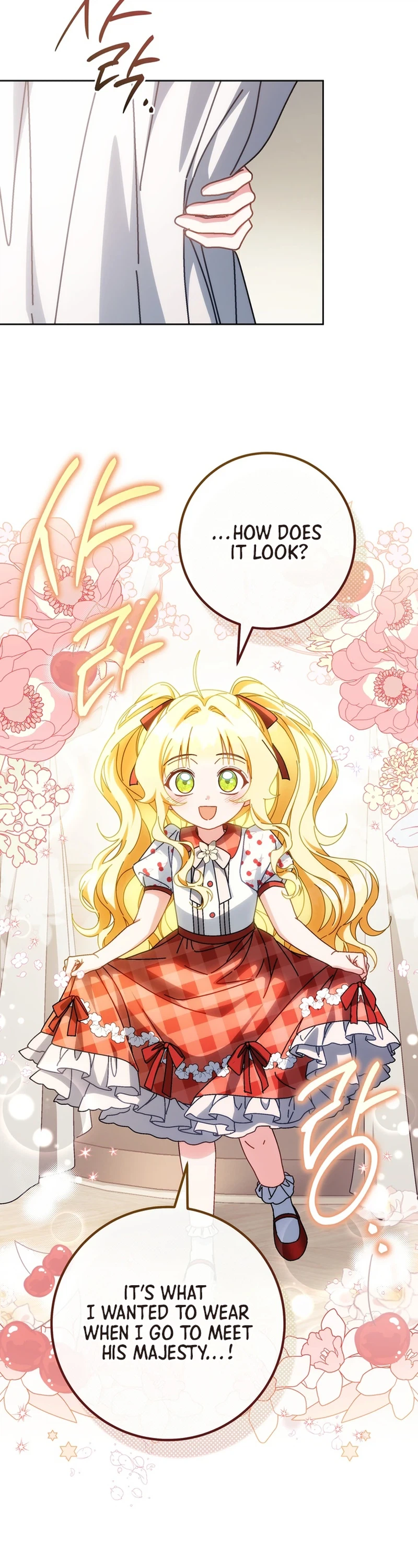Can I Finally Cry Now? Chapter 60 Page 12