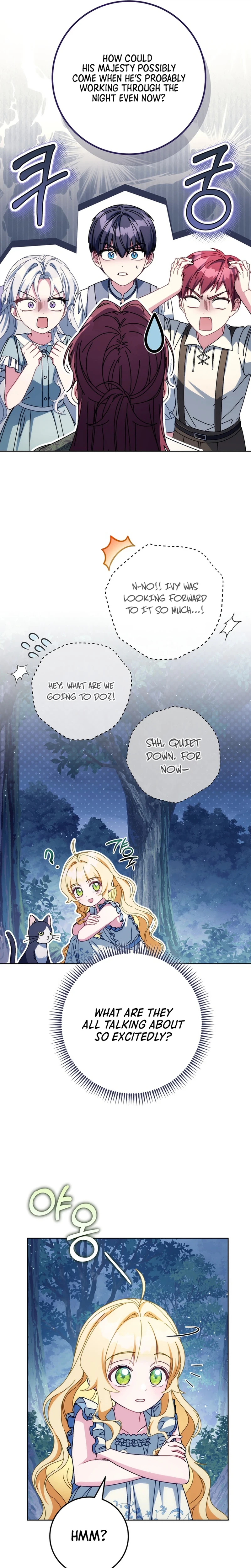 Can I Finally Cry Now? Chapter 60 Page 27