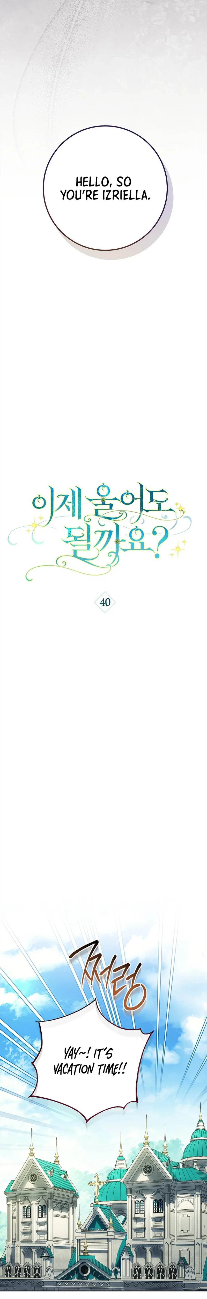 Can I Finally Cry Now? Chapter 40 Page 5