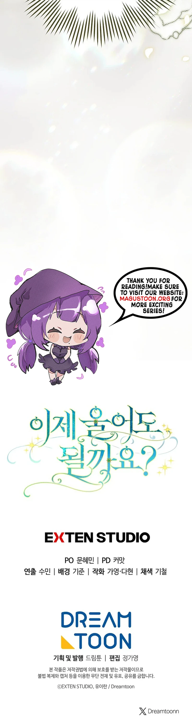Can I Finally Cry Now? Chapter 40 Page 38