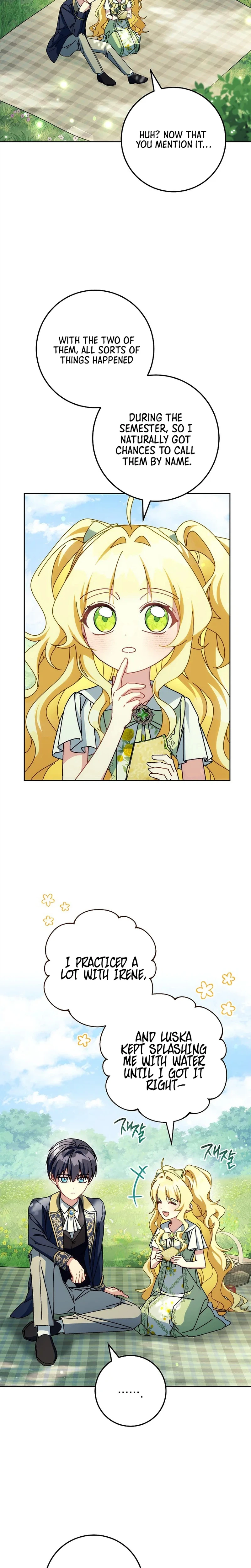 Can I Finally Cry Now? Chapter 47 Page 14