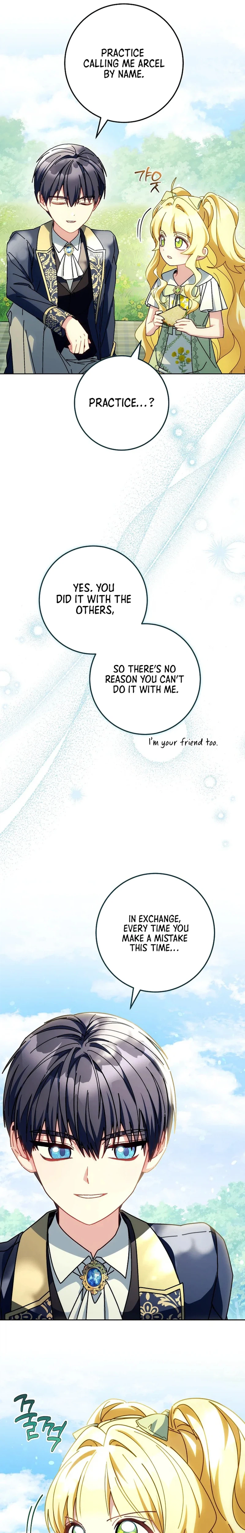 Can I Finally Cry Now? Chapter 47 Page 16