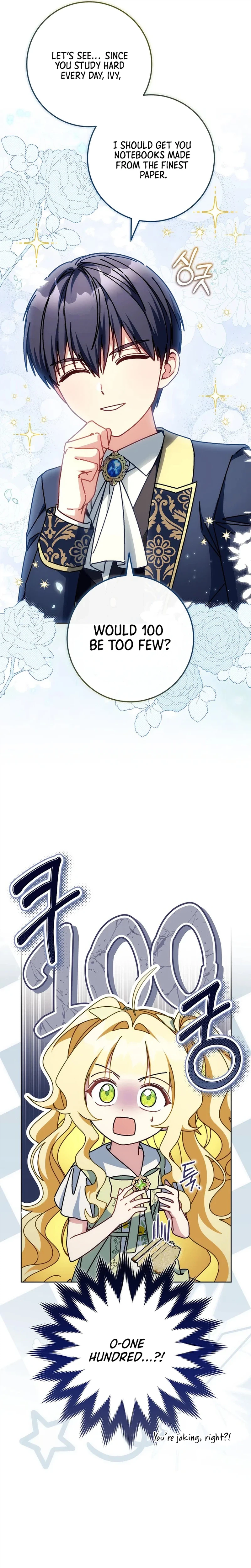 Can I Finally Cry Now? Chapter 47 Page 19